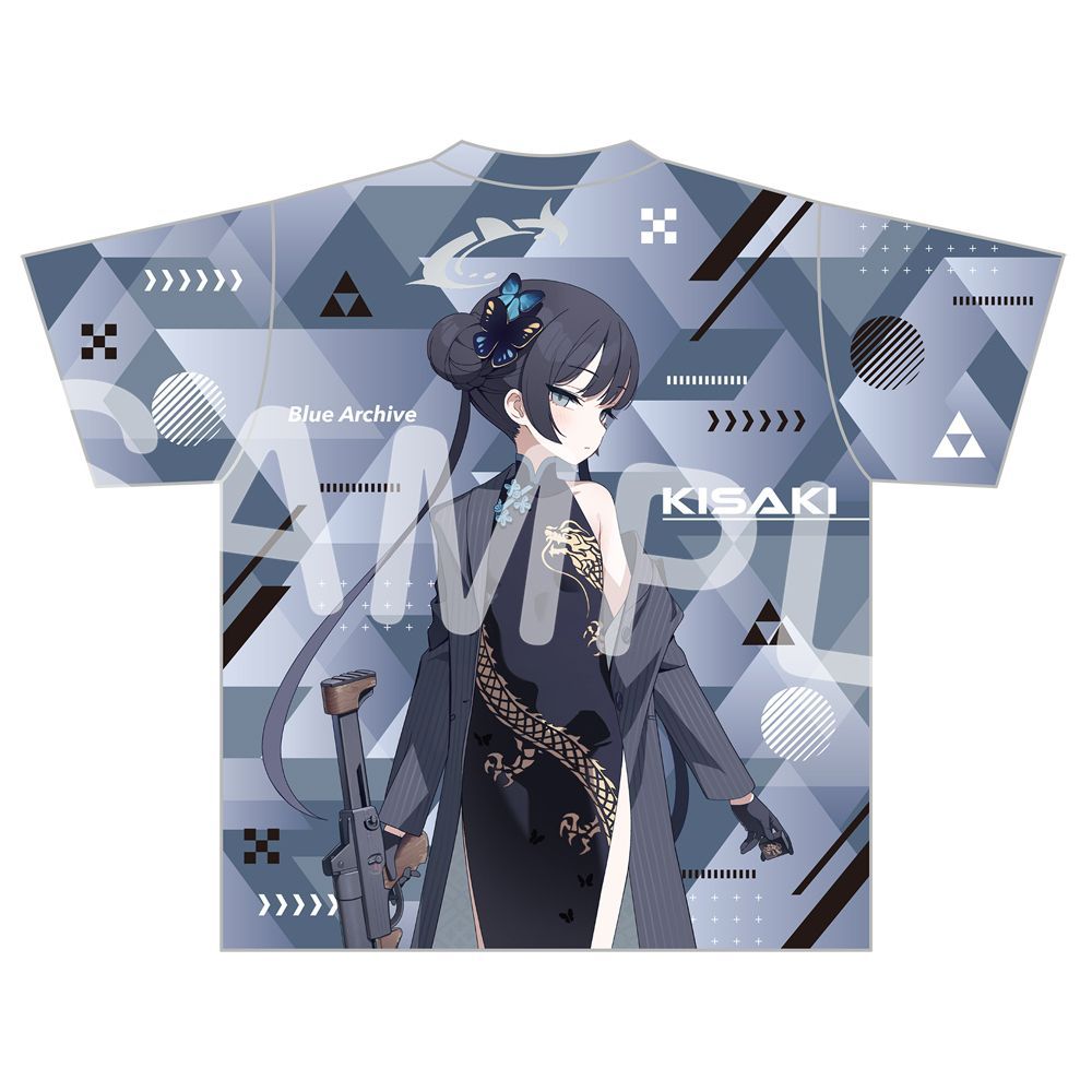 Blue Archive Ryūge Kisaki  Gra - Tee Graphic Print review and price